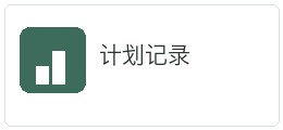 局域网环境下载说明