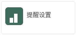 安装包保存与备份