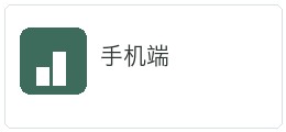 彩八仙桌面版下载前检查
