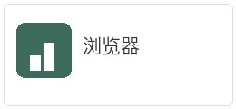 安装包文件信息核验