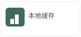 下载目录选择方法注意事项